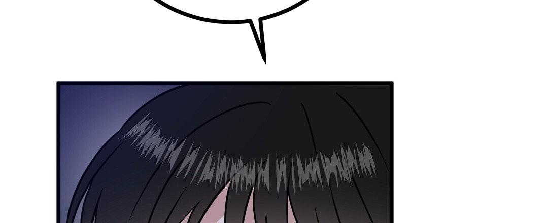 《特别节目》第30话 第7页
