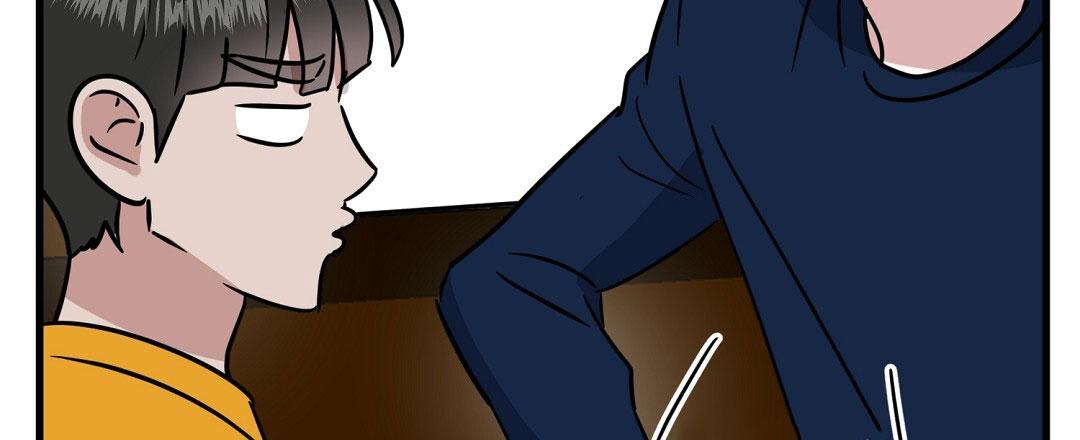 《特别节目》第27话 第32页