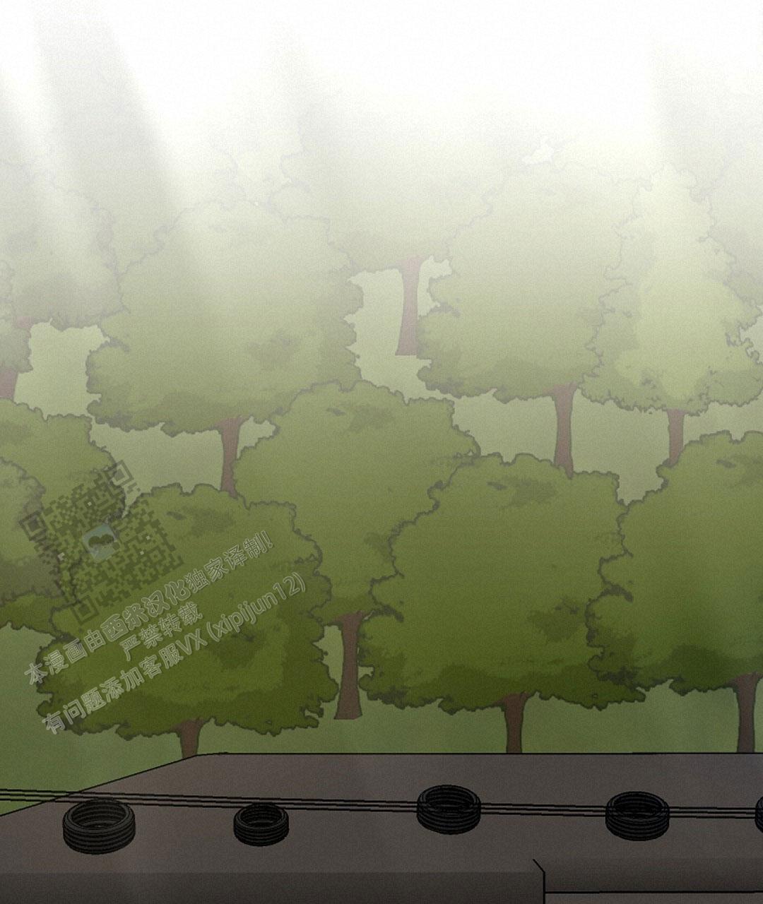《特别节目》第27话 第37页