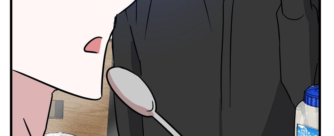 《特别节目》第27话 第47页