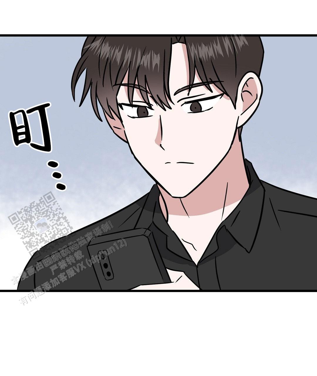 《特别节目》第27话 第63页