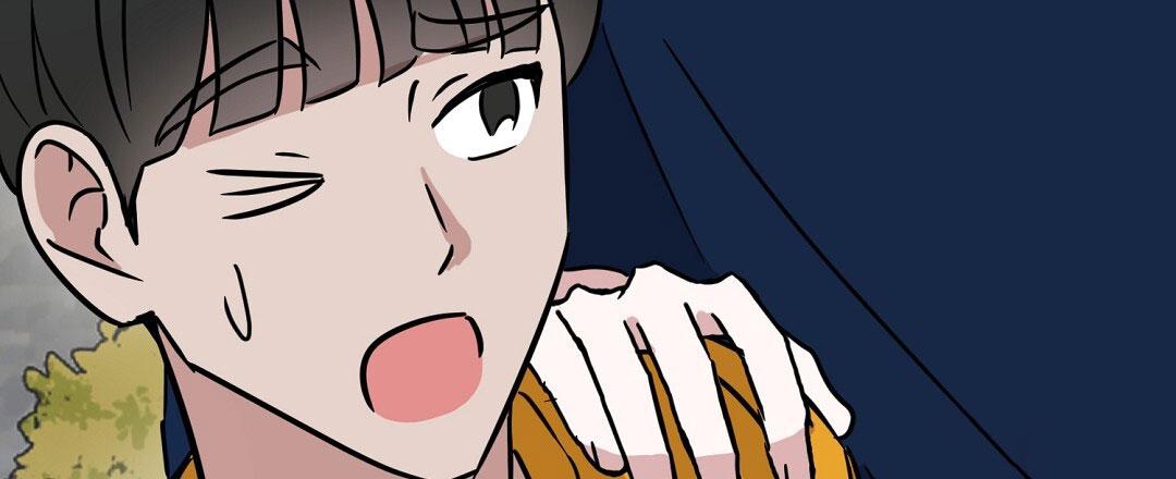 《特别节目》第27话 第8页