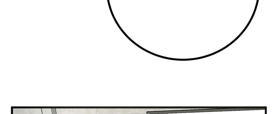 《特别节目》第29话 第27页