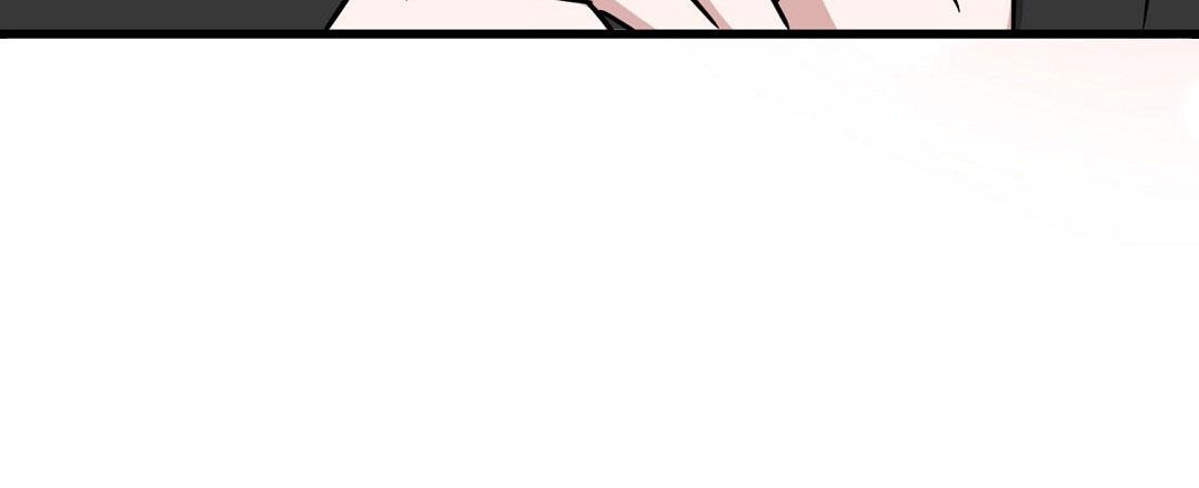 《特别节目》第29话 第33页
