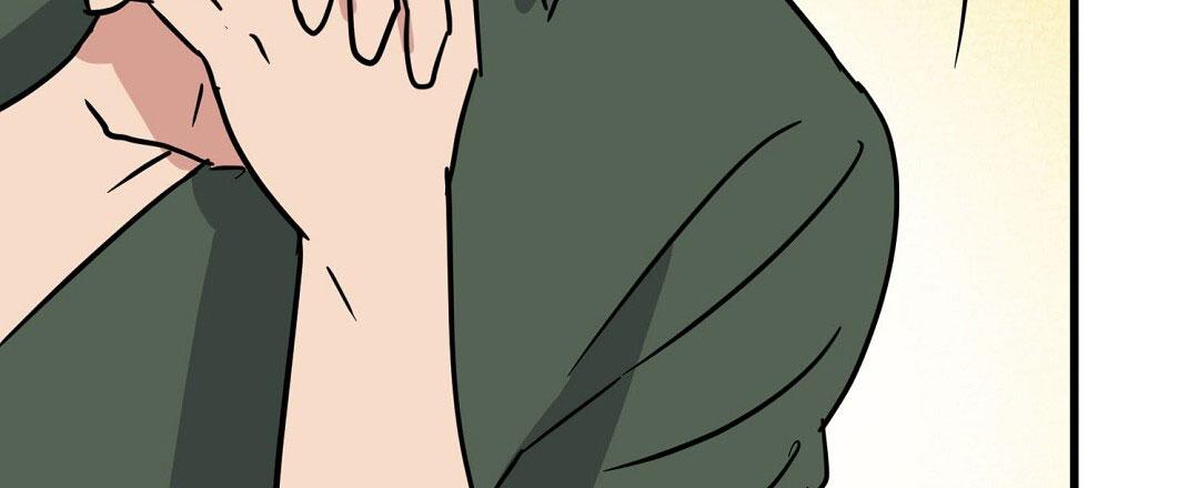 《特别节目》第29话 第39页