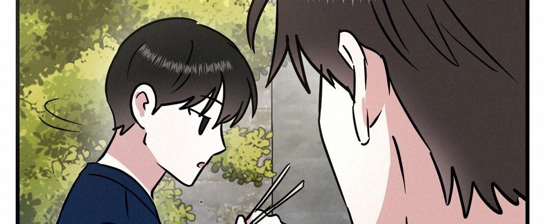 《特别节目》第29话 第54页