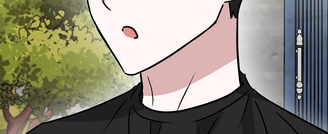 《特别节目》第29话 第9页