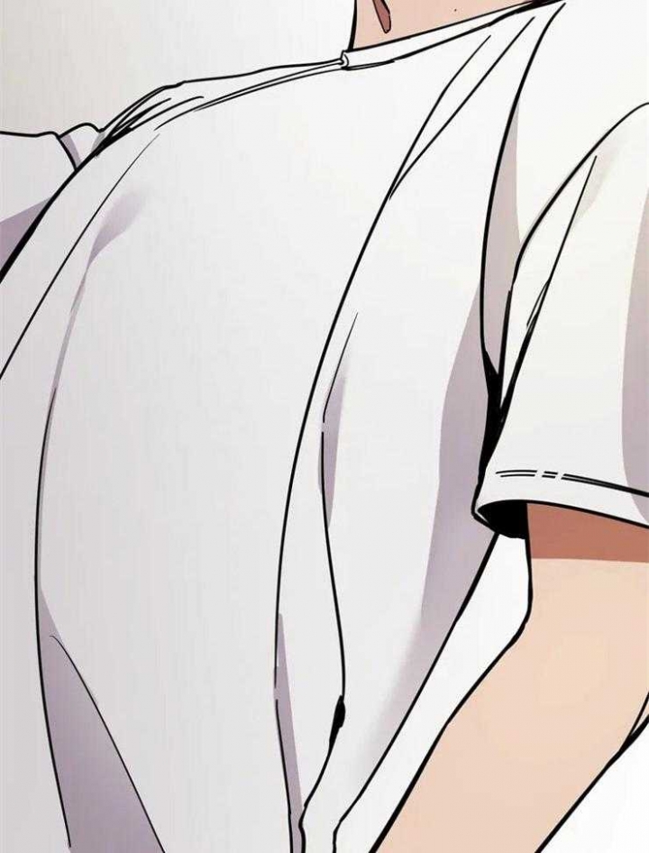 《蒙眼游戏》第4话 第22页