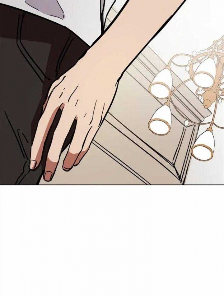 《蒙眼游戏》第4话 第23页