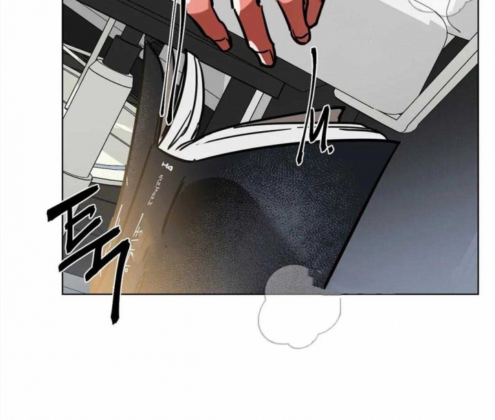《蒙眼游戏》第6话 第11页