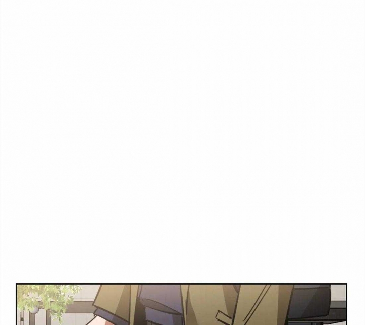 《蒙眼游戏》第8话 第7页