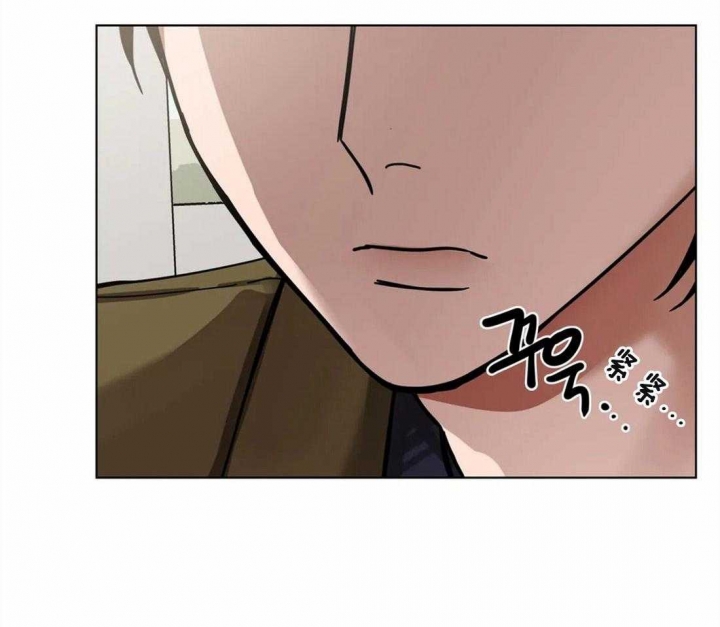 《蒙眼游戏》第7话 第28页