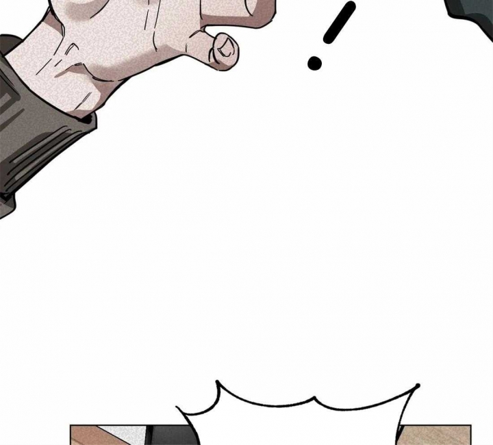 《蒙眼游戏》第10话 第29页