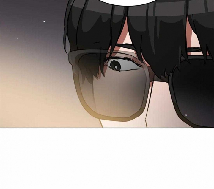 《蒙眼游戏》第12话 第17页