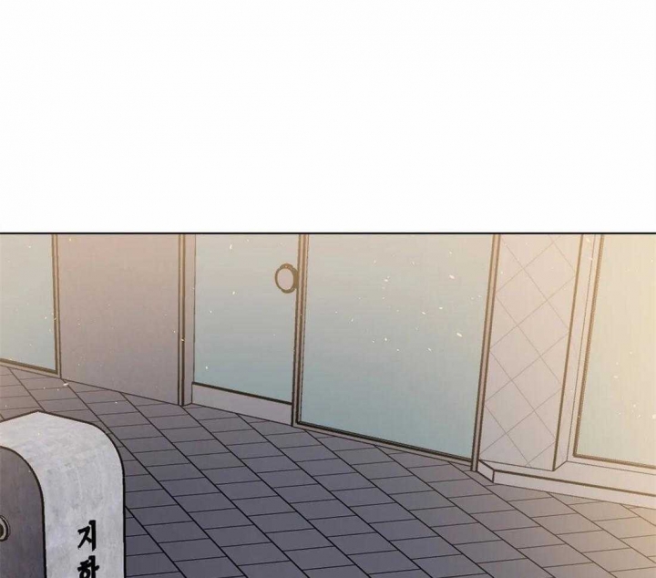 《蒙眼游戏》第12话 第31页