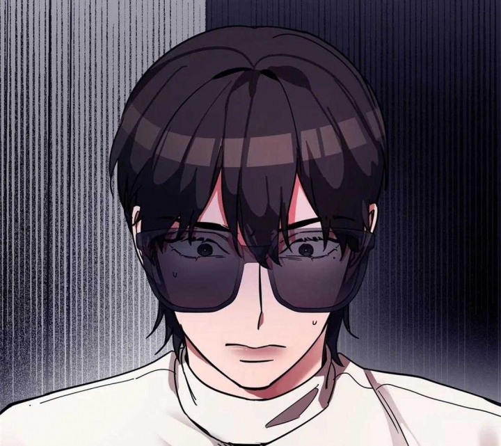 《蒙眼游戏》第13话 第12页