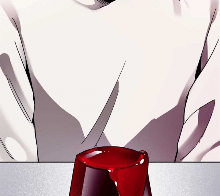 《蒙眼游戏》第13话 第13页