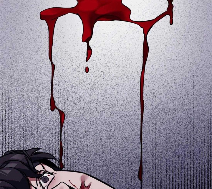 《蒙眼游戏》第13话 第15页