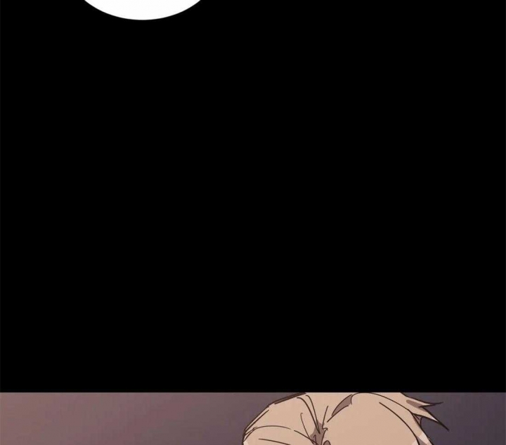 《蒙眼游戏》第13话 第34页