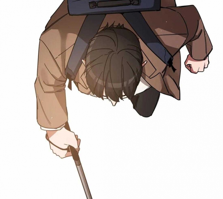 《蒙眼游戏》第11话 第2页
