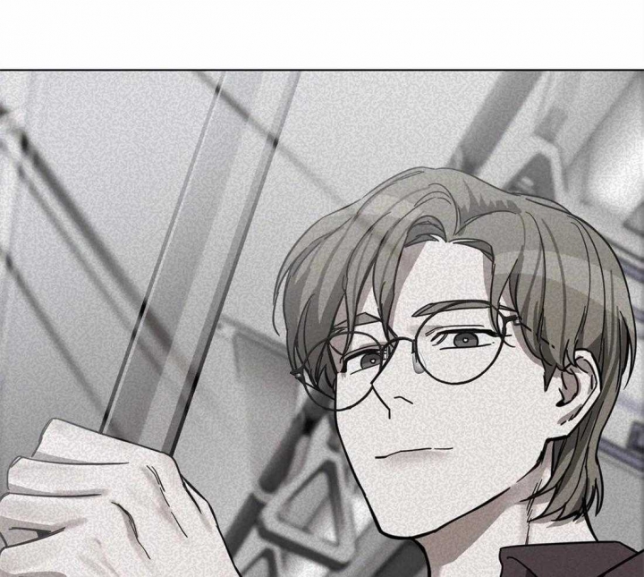 《蒙眼游戏》第11话 第8页
