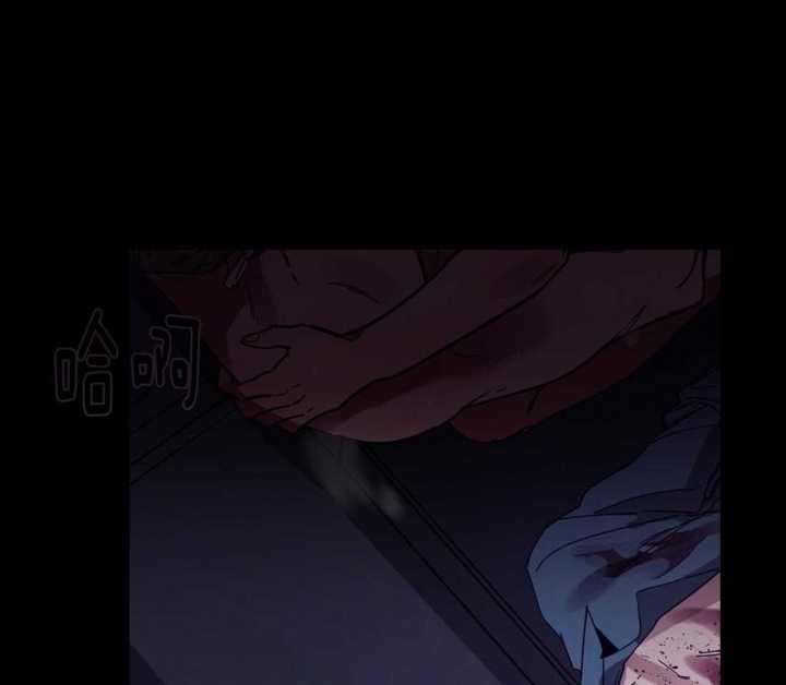 《蒙眼游戏》第15话 第31页