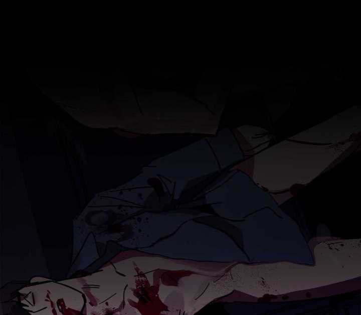 《蒙眼游戏》第15话 第42页