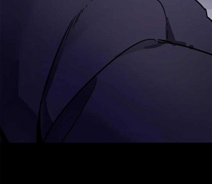 《蒙眼游戏》第14话 第12页