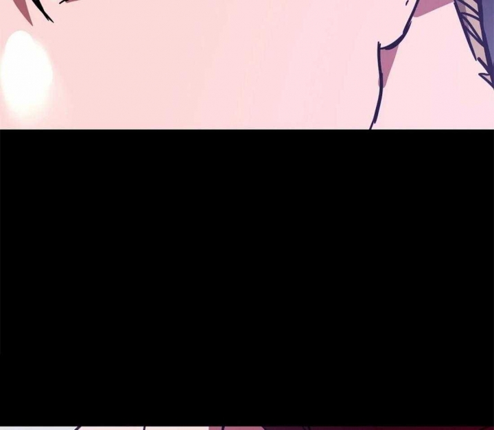《蒙眼游戏》第14话 第23页