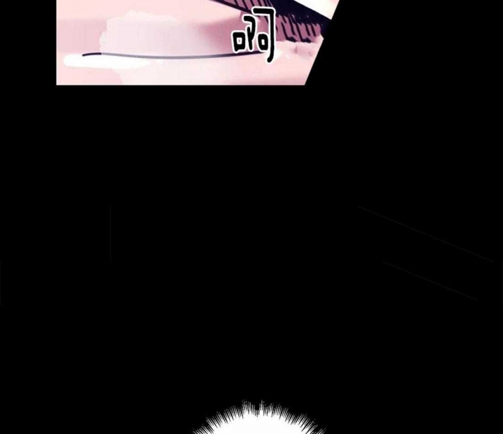 《蒙眼游戏》第14话 第40页