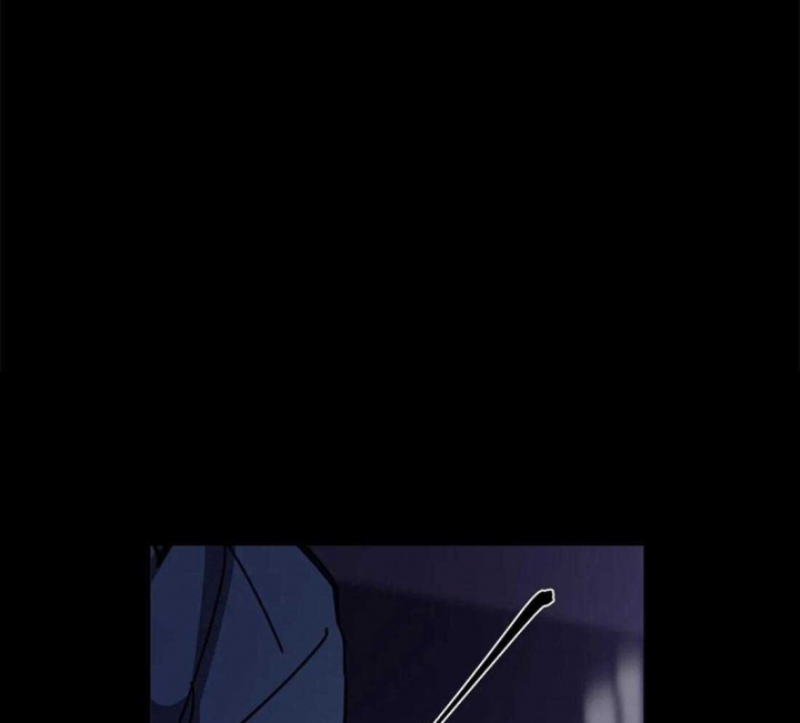 《蒙眼游戏》第14话 第50页