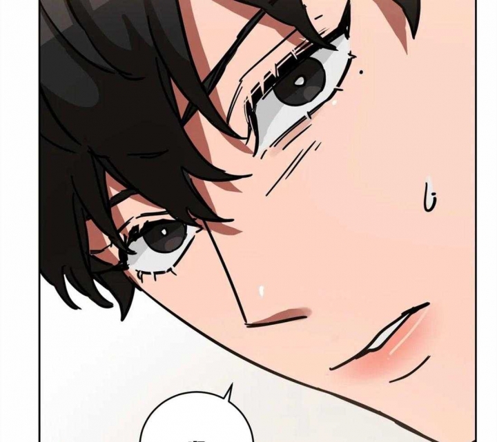 《蒙眼游戏》第20话 第30页