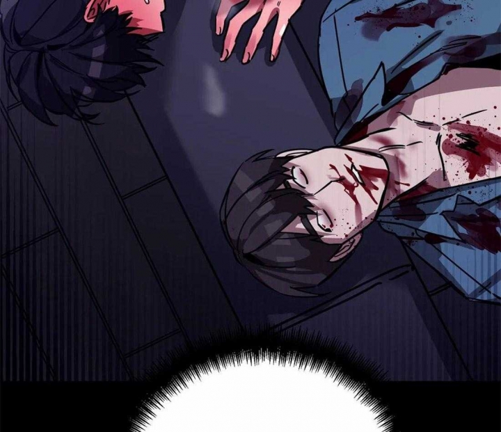 《蒙眼游戏》第16话 第56页