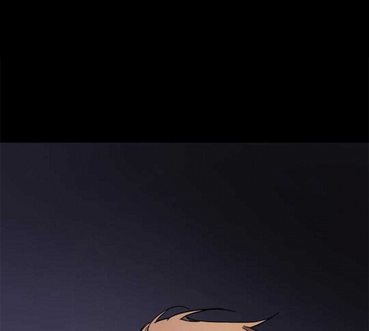 《蒙眼游戏》第17话 第32页