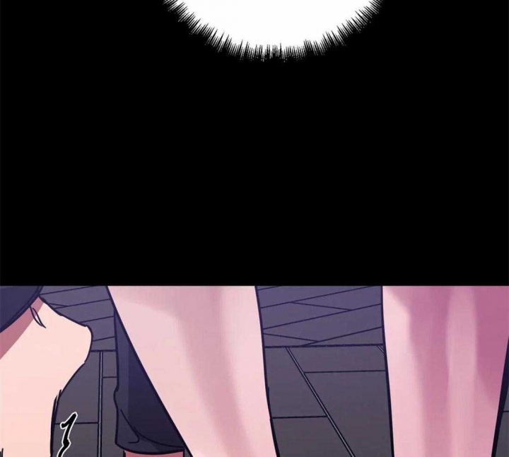 《蒙眼游戏》第17话 第48页