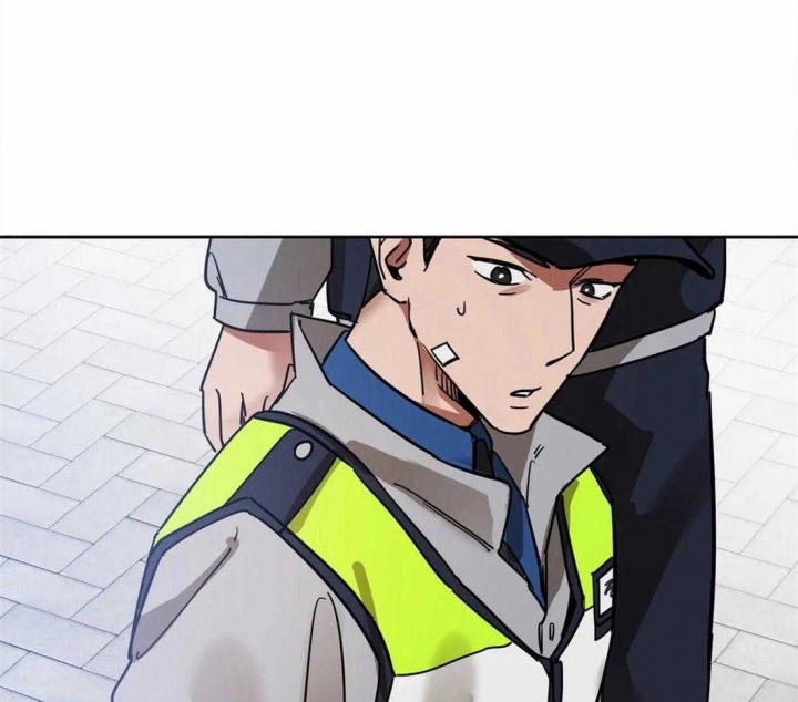《蒙眼游戏》第23话 第20页