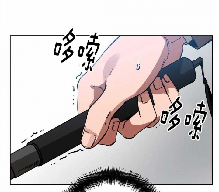 《蒙眼游戏》第23话 第34页
