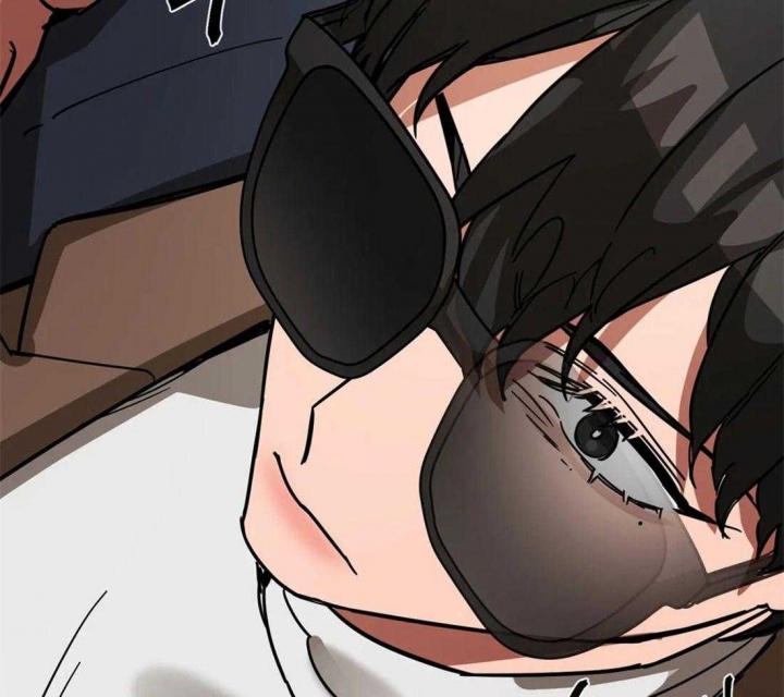 《蒙眼游戏》第22话 第24页