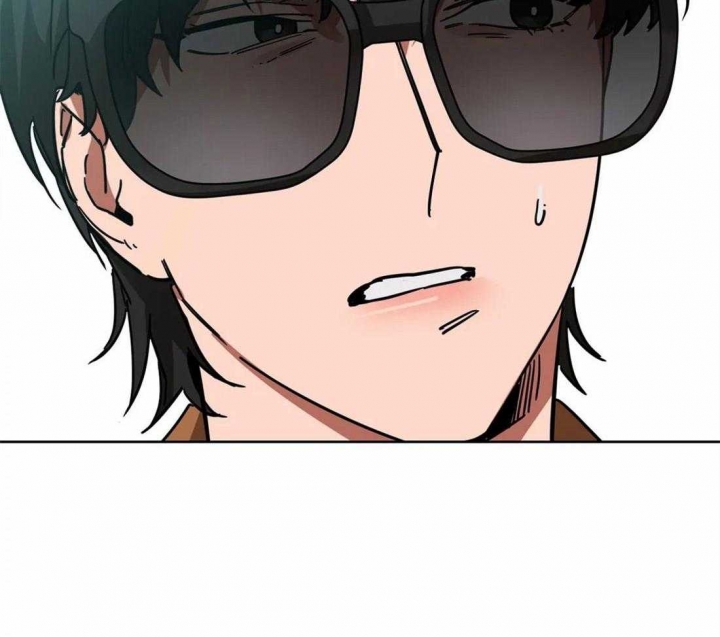 《蒙眼游戏》第25话 第41页