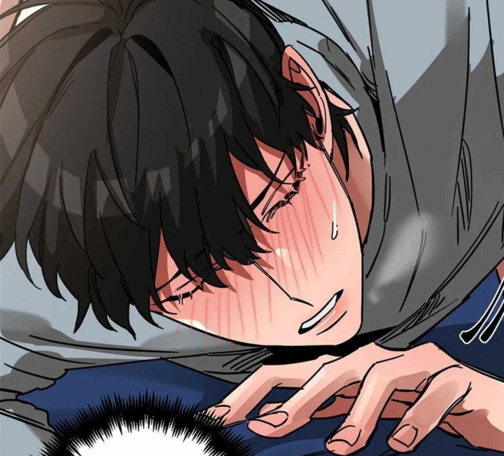 《蒙眼游戏》第27话 第13页