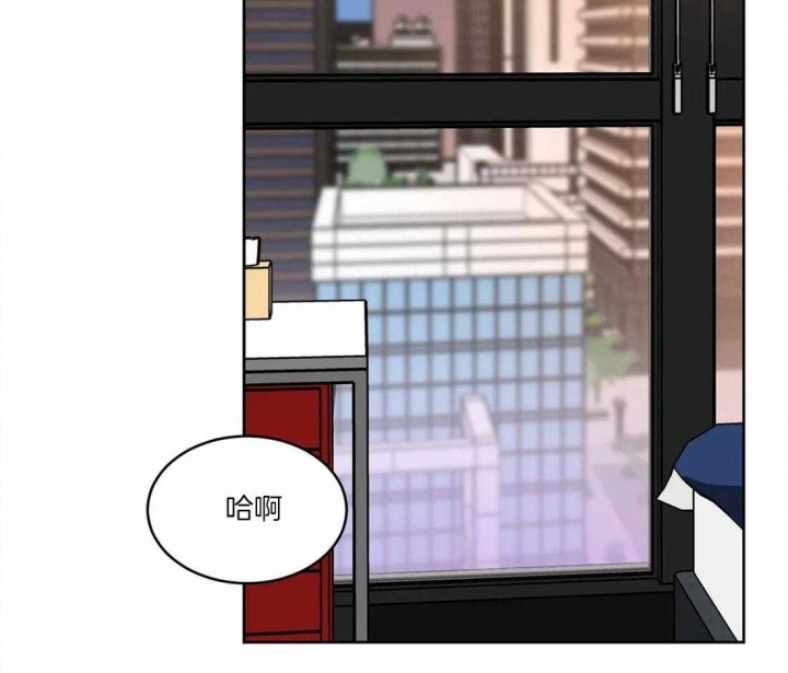 《蒙眼游戏》第27话 第32页