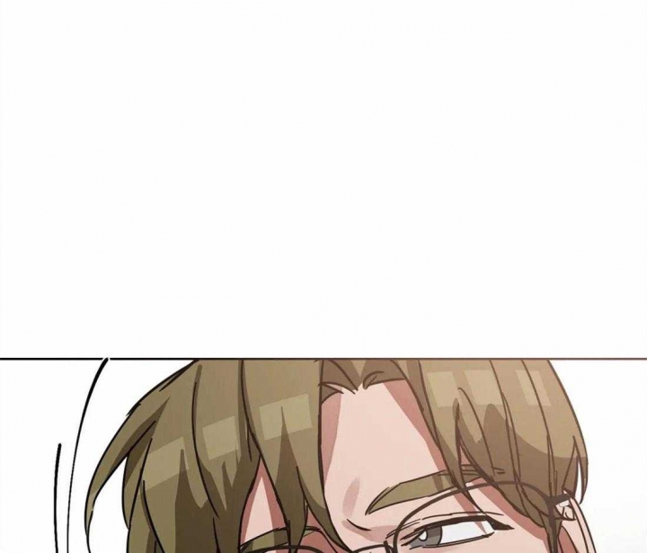 《蒙眼游戏》第27话 第33页