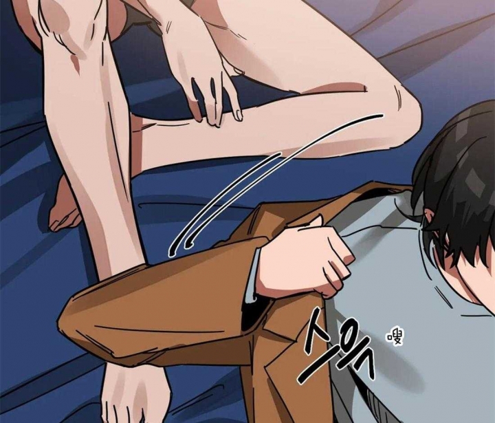 《蒙眼游戏》第27话 第36页