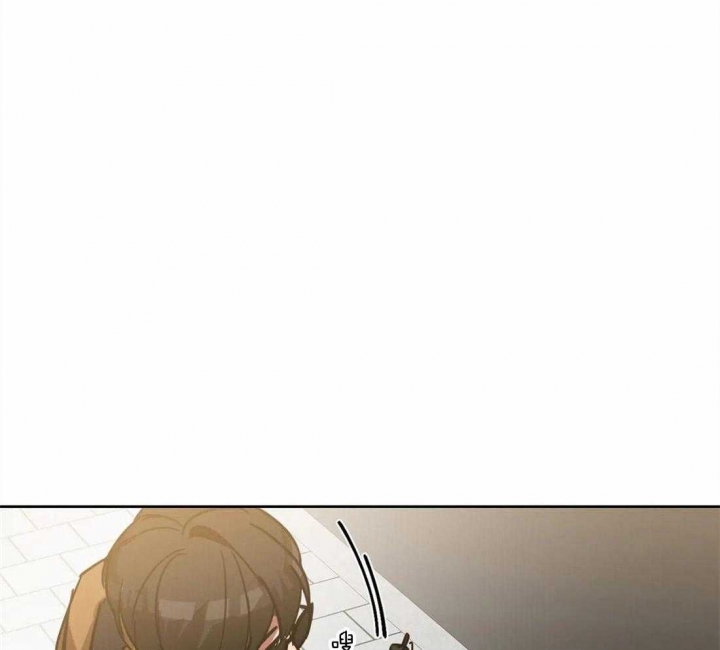 《蒙眼游戏》第28话 第10页