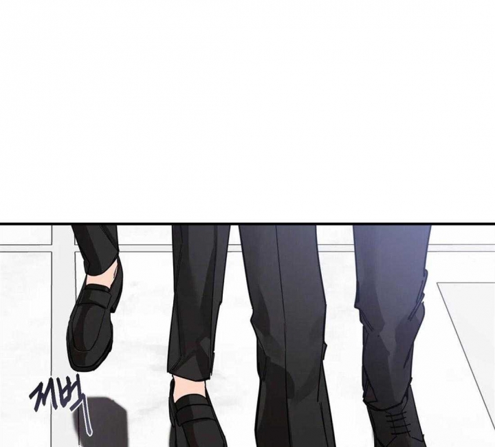 《蒙眼游戏》第28话 第29页