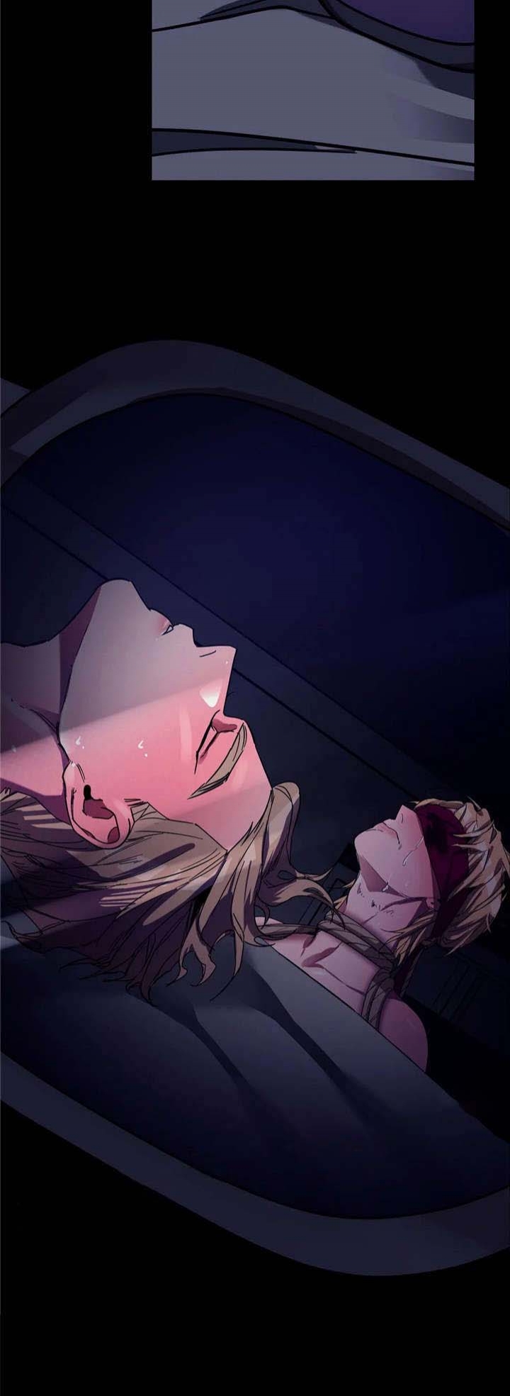 《蒙眼游戏》第30话 第9页