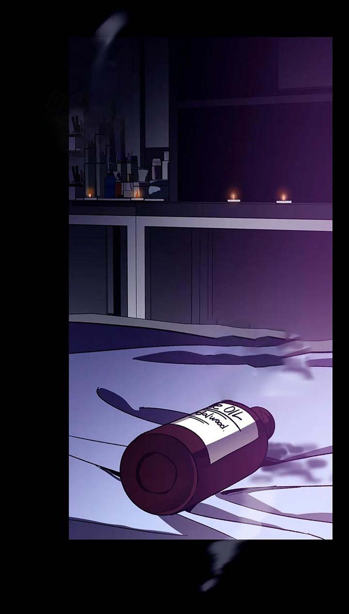 《蒙眼游戏》第47话 第9页