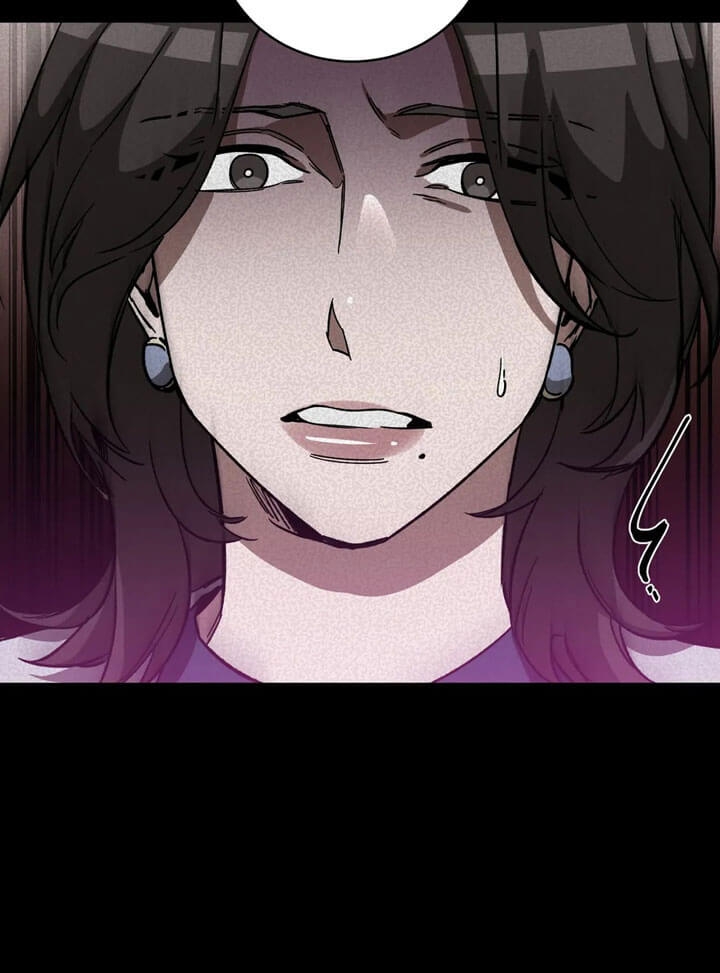 《蒙眼游戏》第68话 第39页