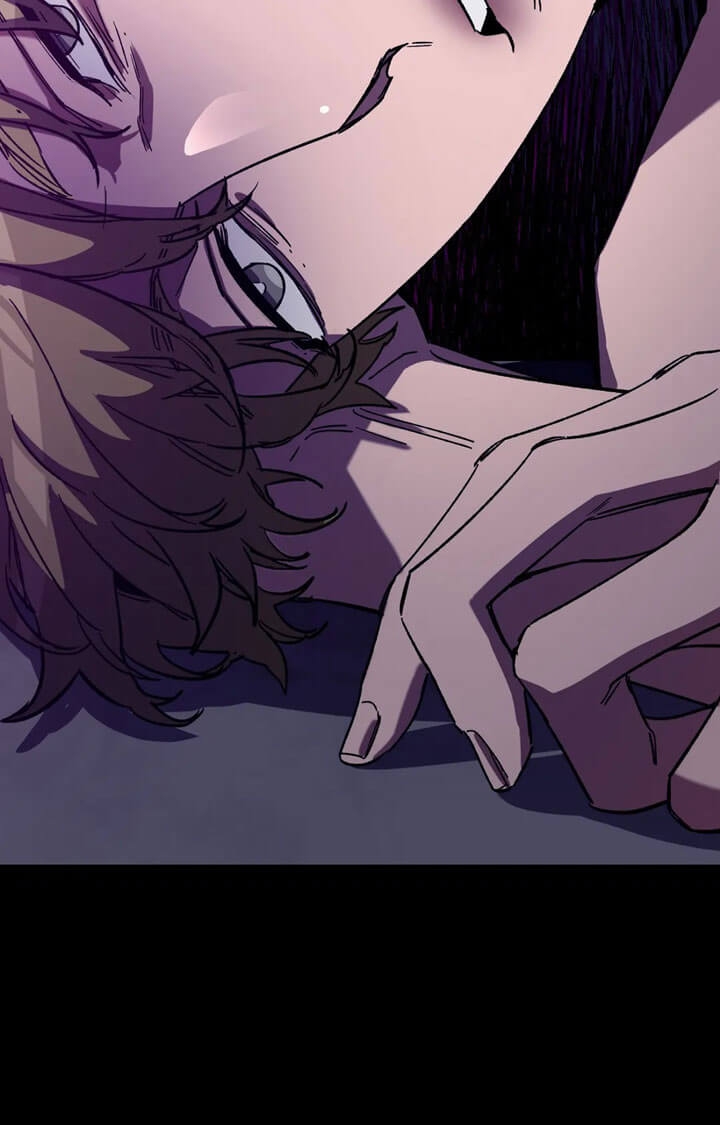 《蒙眼游戏》第68话 第6页