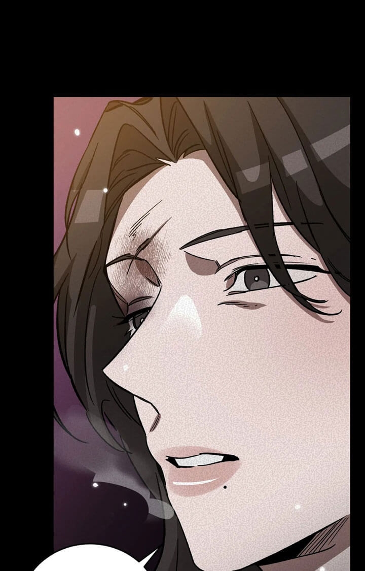 《蒙眼游戏》第69话 第28页